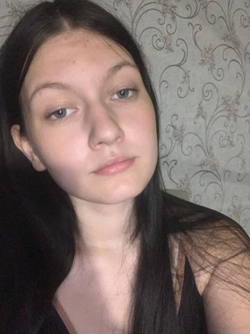 Снежана