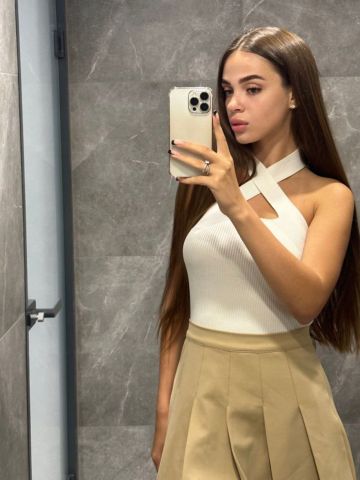 Агата