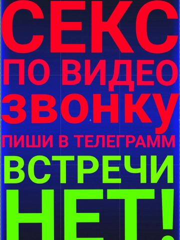 Оксана